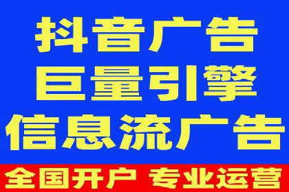 充值高返点案例：实现财富自由的关键
