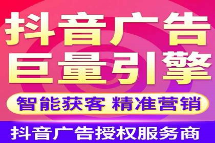 揭秘SEM托管服务案例，助力中小企业突破困境